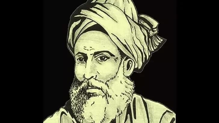 Muhyiddin Muhammed İbn Ali İbn Arabi