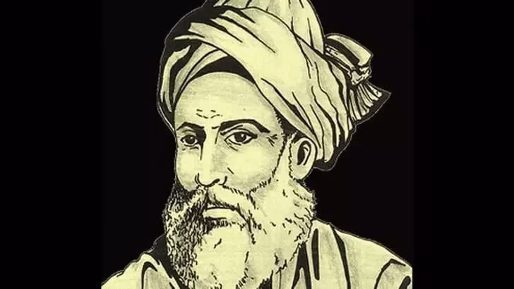Muhyiddin Muhammed İbn Ali İbn Arabi